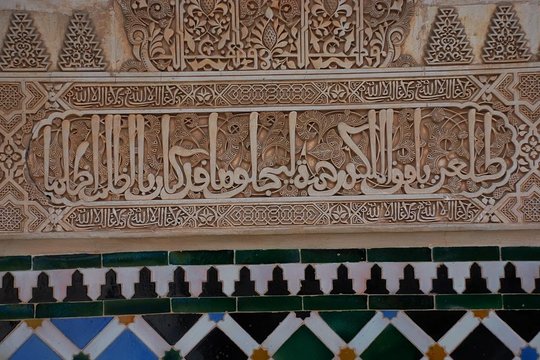 Tour image 5