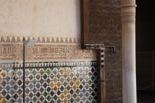 Tour image 10