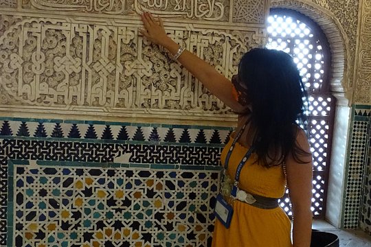 Tour image 2