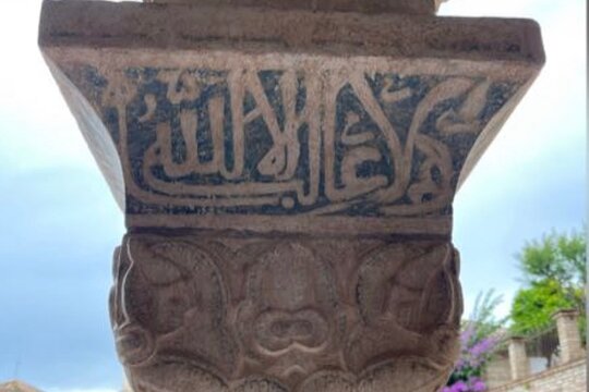 Tour image 11