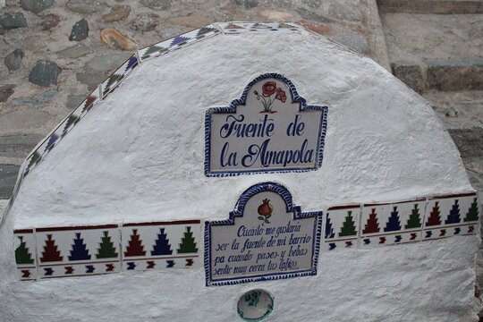 Tour image 12