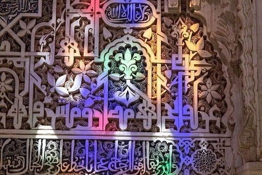 Tour image 13