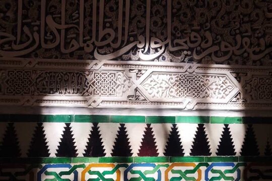 Tour image 7